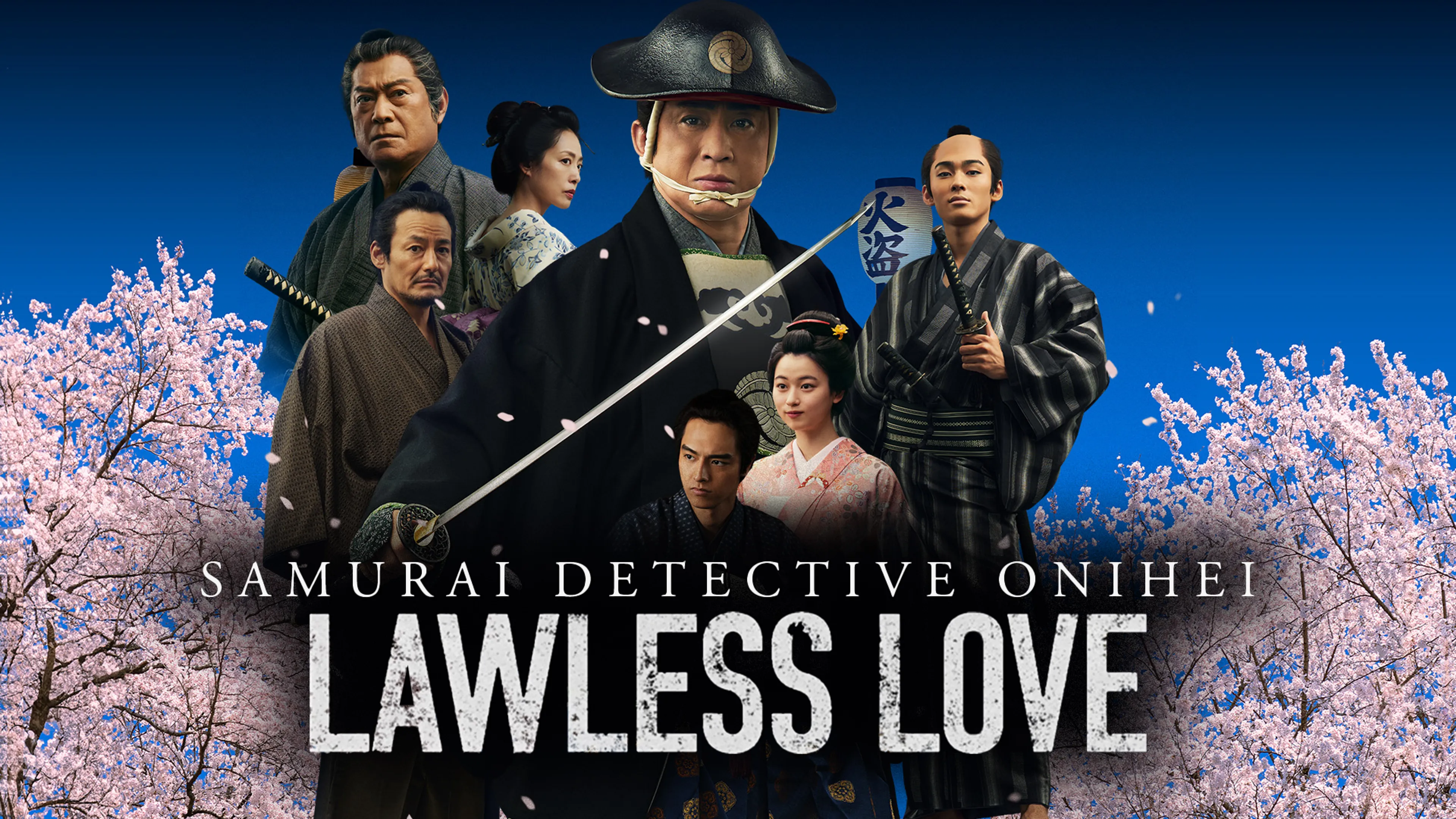 Title poster image